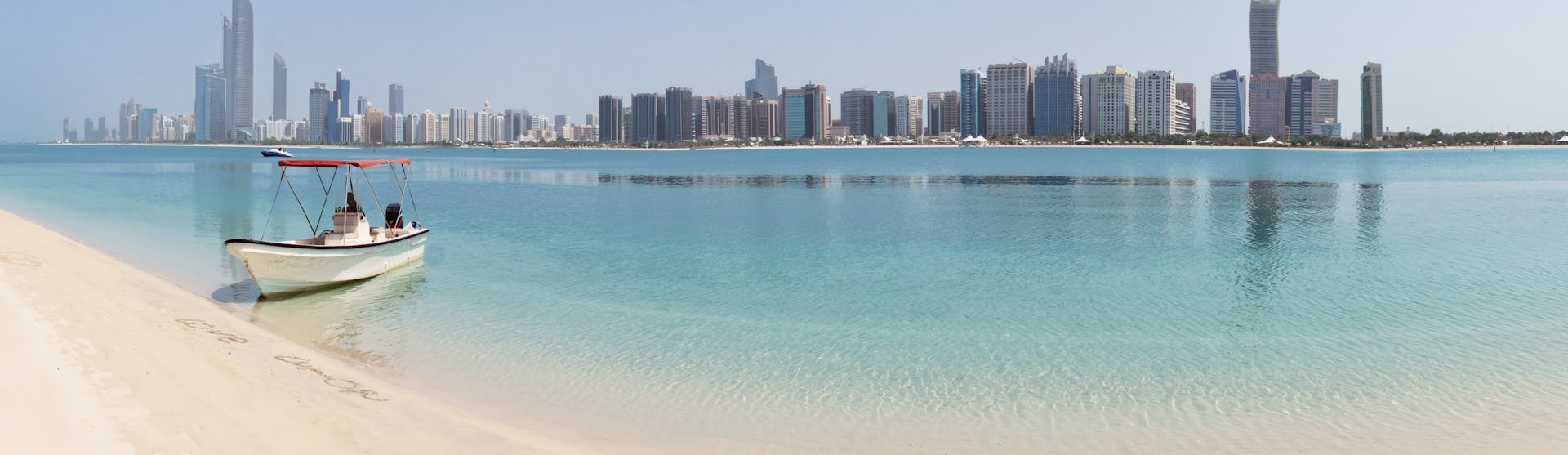 Abu Dhabi Cruises